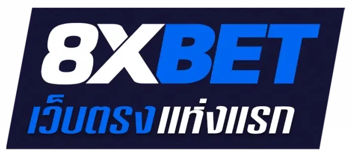 8xbet