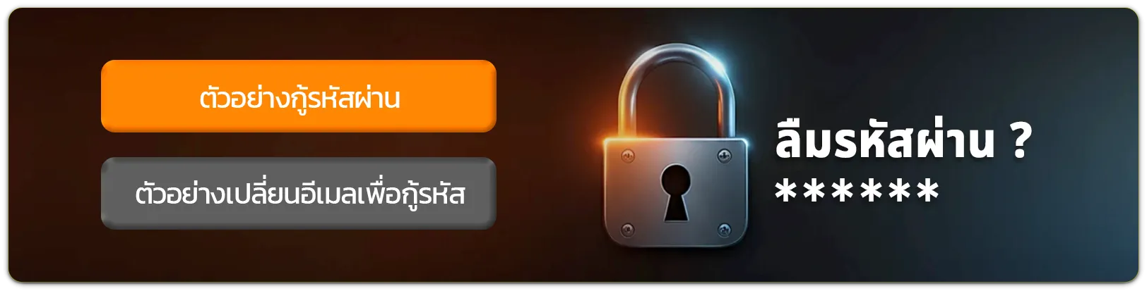 8xbet login